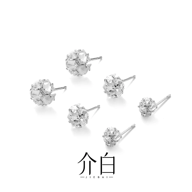 铜合金耳饰 耳钉套装原创设计日韩女精致耳骨钉百搭简约