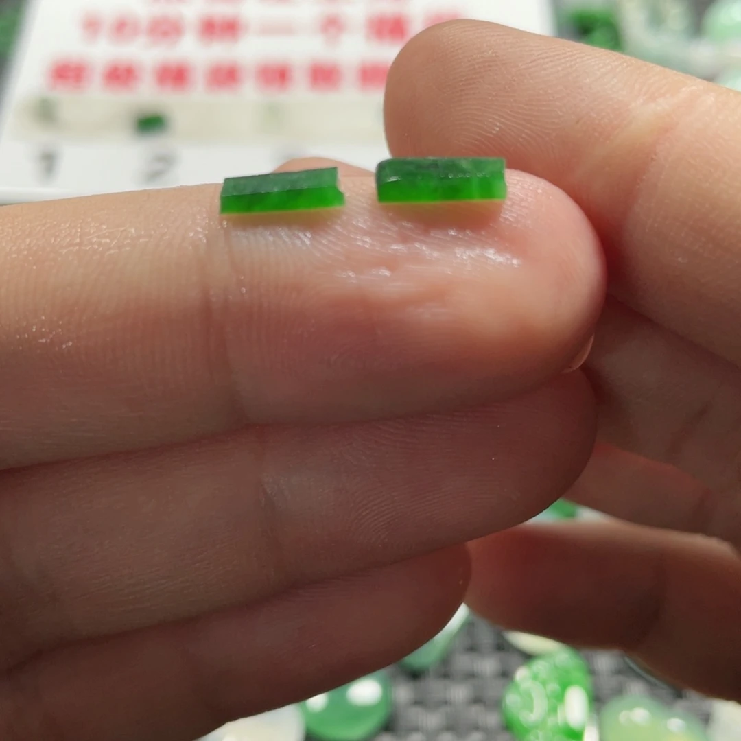 定制翡翠未镶嵌翡翠