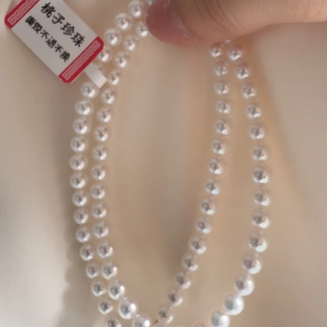 颈饰18K金镶嵌淡水珍珠 5-6mm
