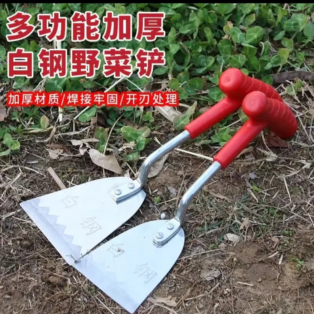 不锈钢铲子买就送1.3斤鸡粪种菜锄草农用养花挖土挖苗松土施肥
