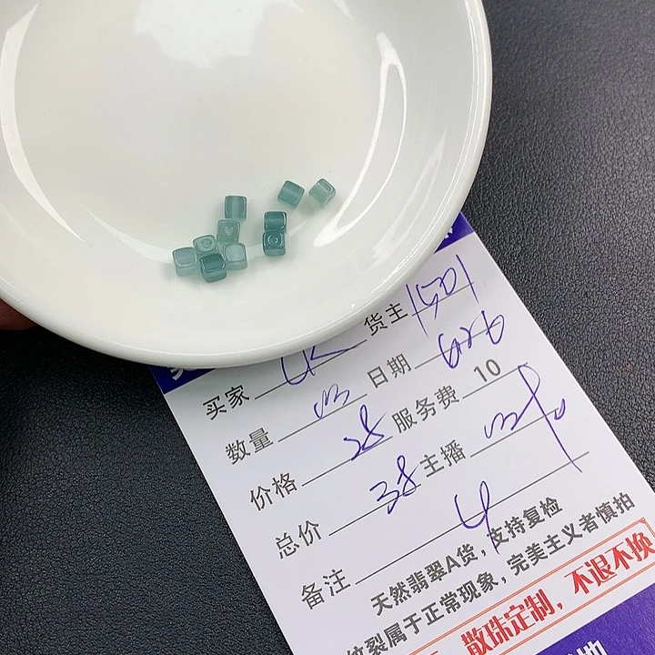 未镶嵌手链翡翠C***当