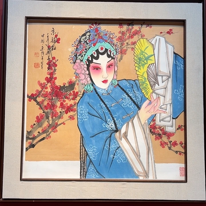 国画王广义老师国画作品