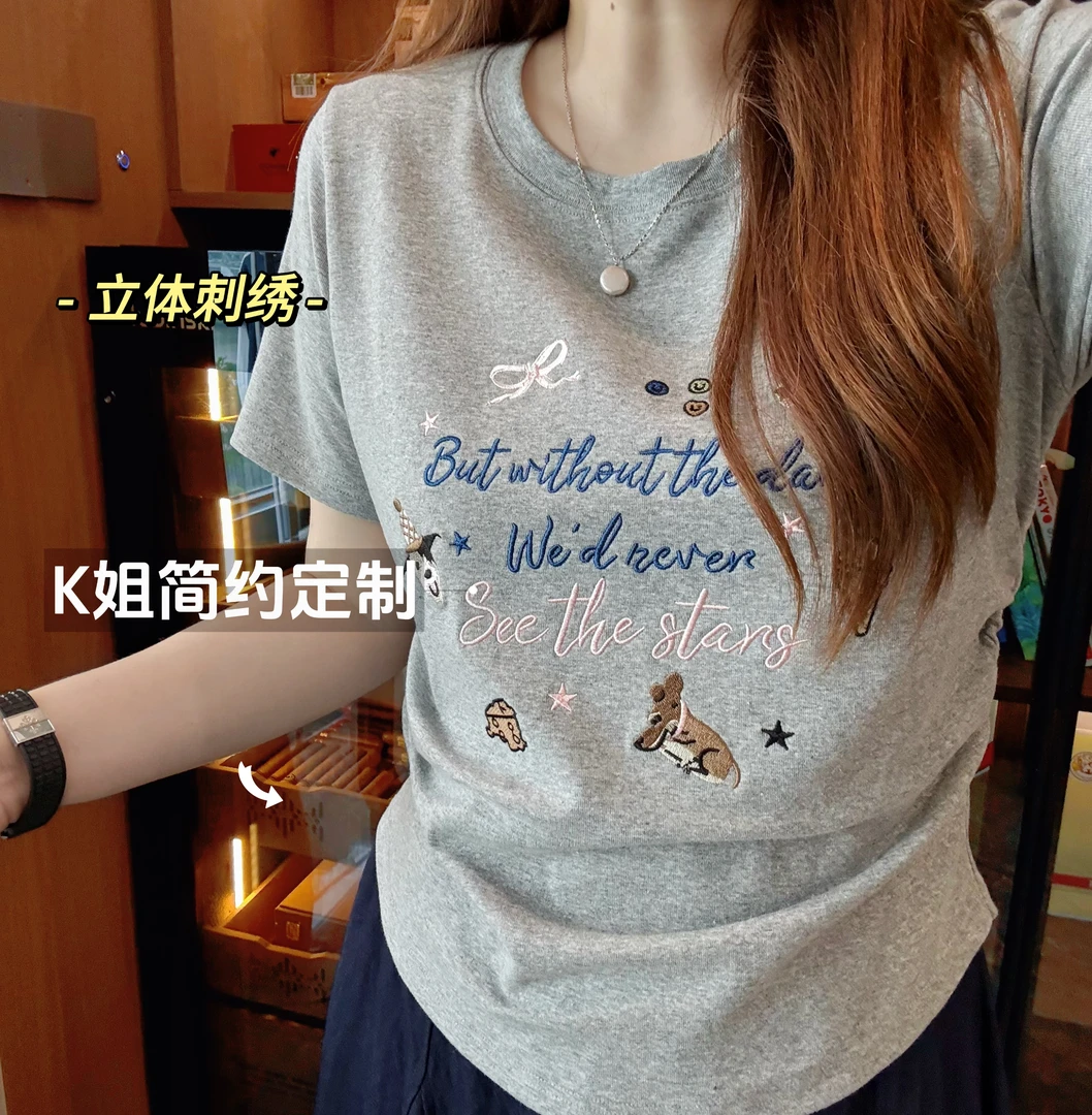 GTNER"KK定制"卡通字母刺绣短袖T恤夏薄款宽松收腰显瘦上衣D1951