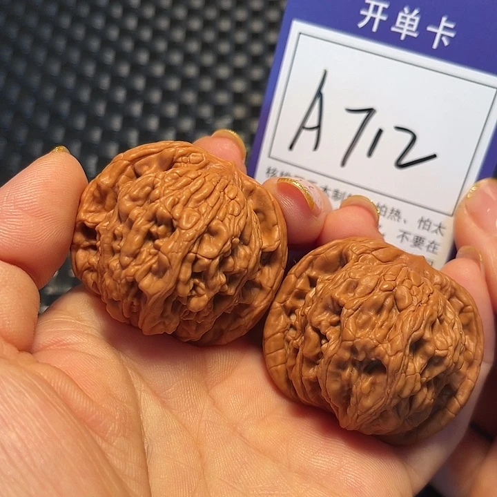 把件桃核42虎头A712