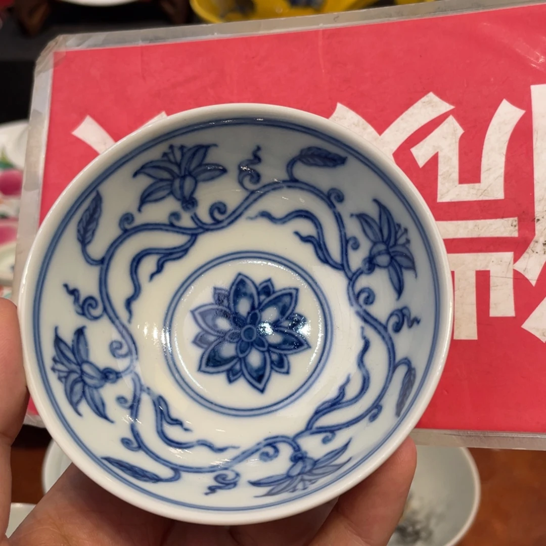 景德镇陶瓷景德镇