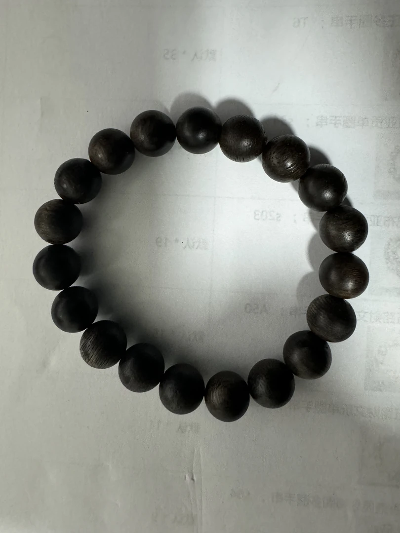 九路财文玩单圈，手串挂链接专用  多样性发货勿拍