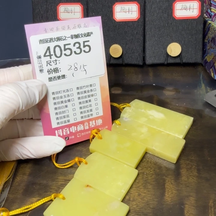 青田石12.17青田石雕厂家直销