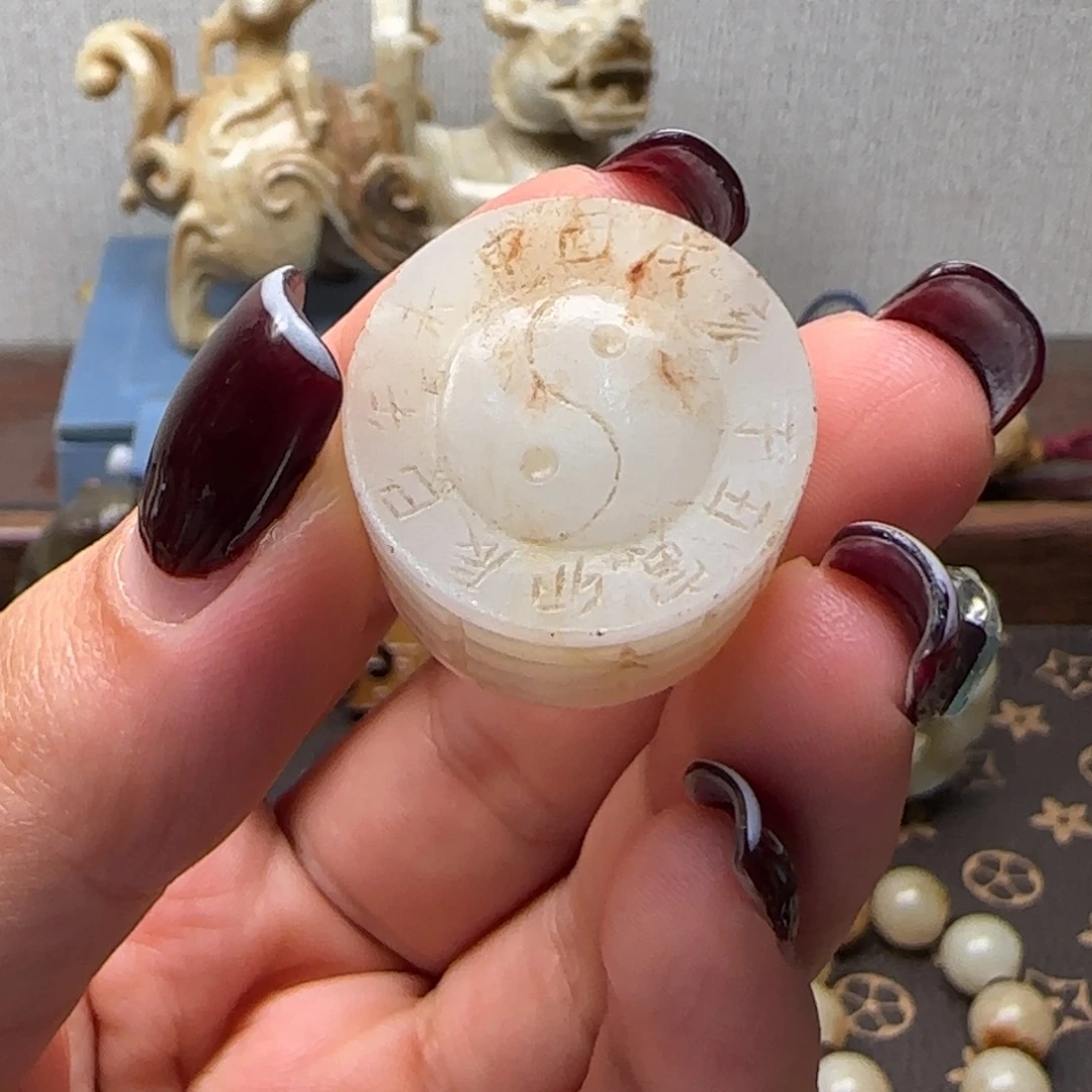 婉***豆精美的小珠子小把件