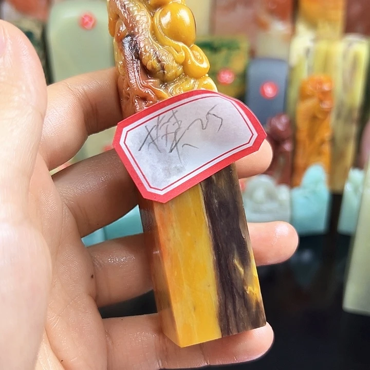 樊***。昌化石印石我还没有到