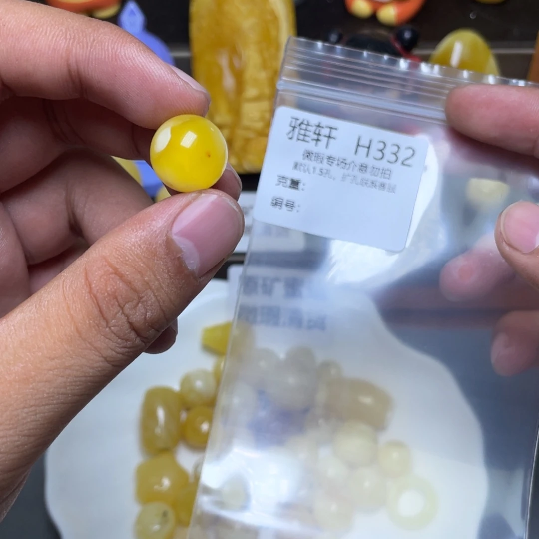 琥珀未镶嵌珠宝奇石