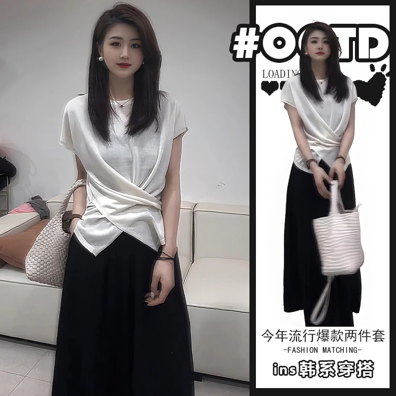 欧洲站时尚洋气设计感不规则交叉修身短袖T恤高腰宽松裙裤两件套
