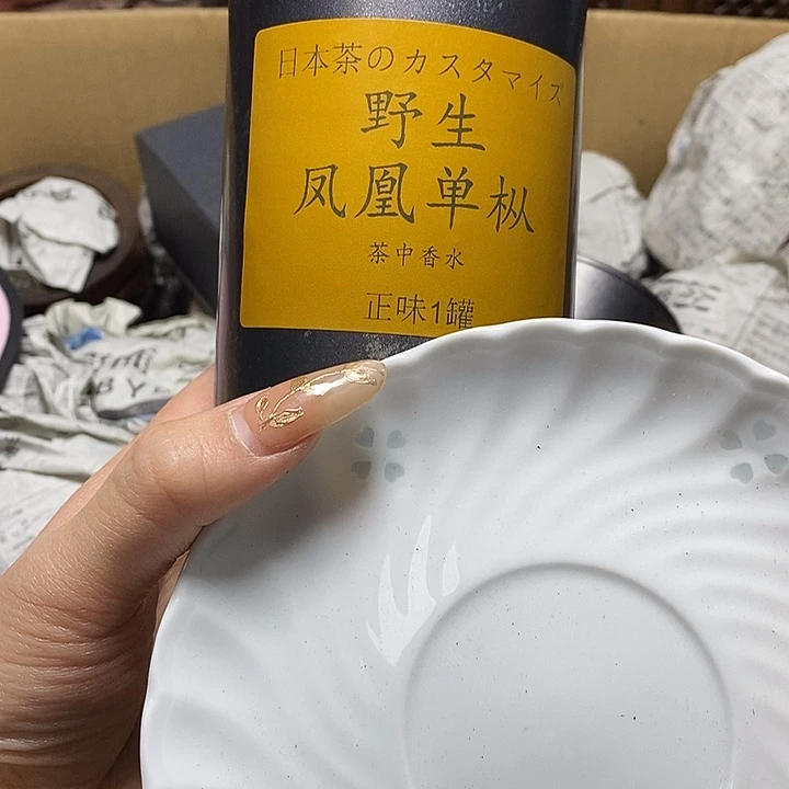 瓷片瓷片瓷片瓷片