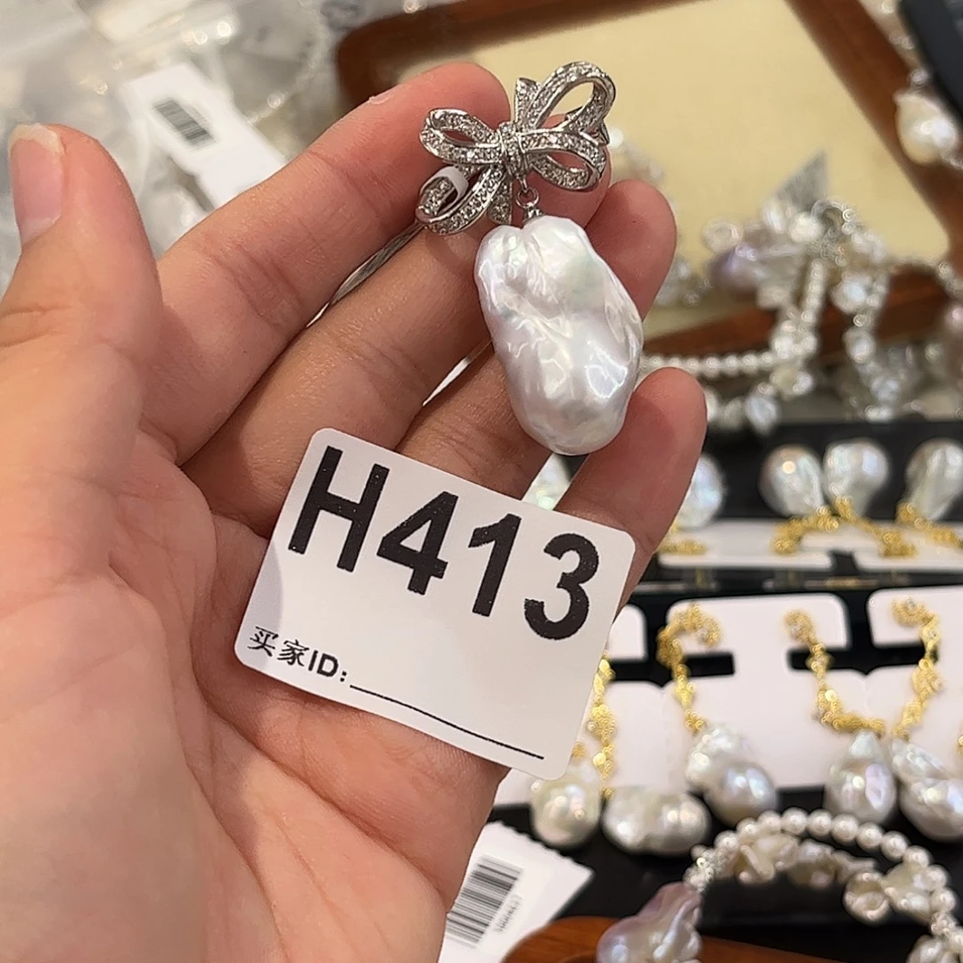合金淡水珍珠耳饰