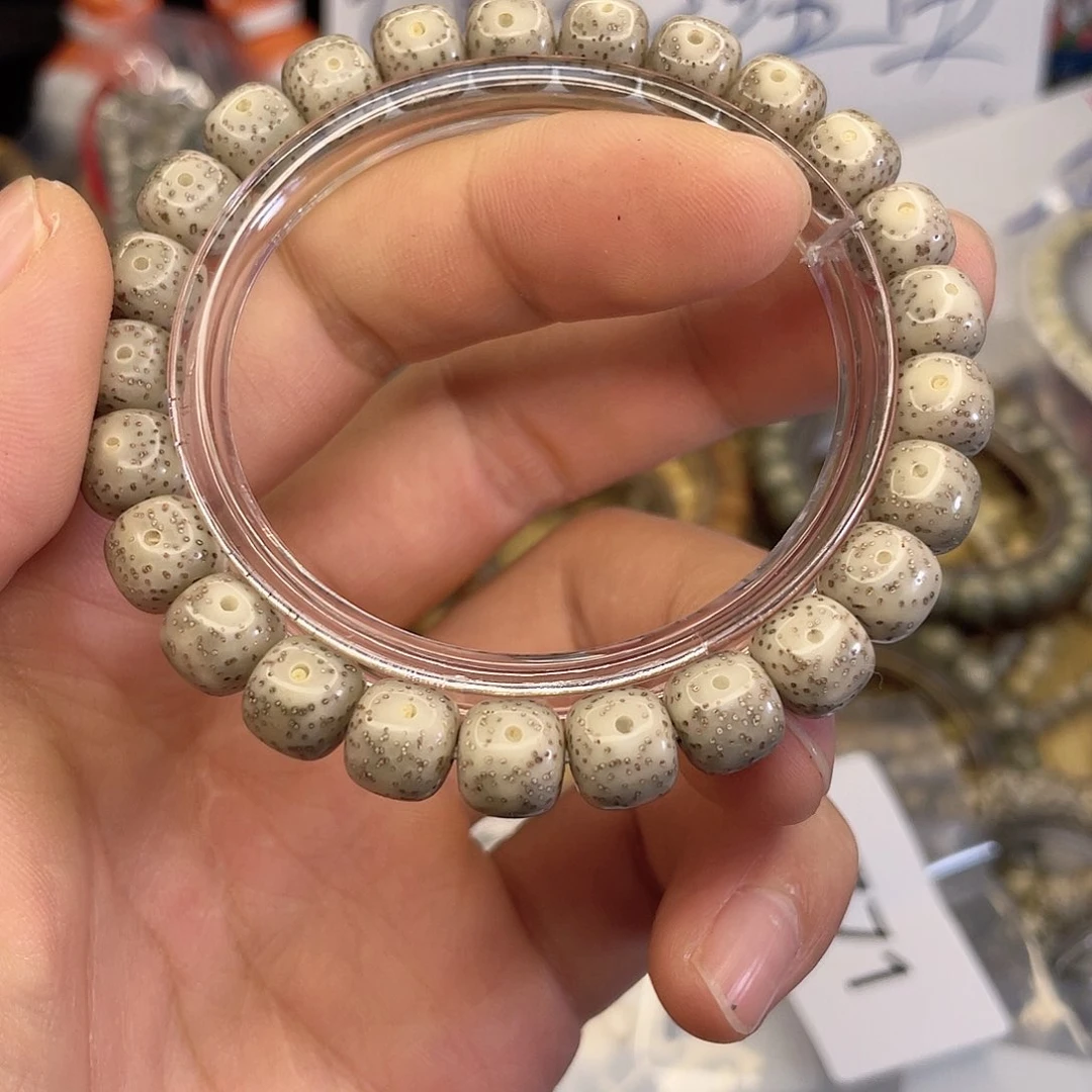 吊坠星月菩提4771