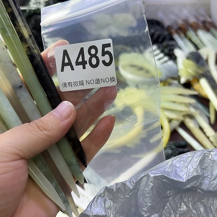 刘***姥合金蛇纹石玉发饰