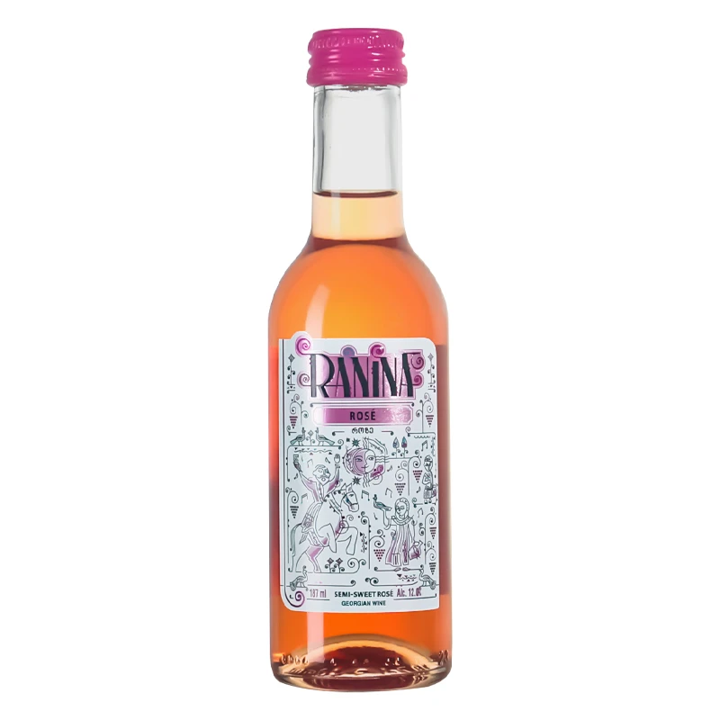 拉尼娜格鲁吉亚原瓶进口红酒187ml桃红葡萄酒晚安便携小瓶酒