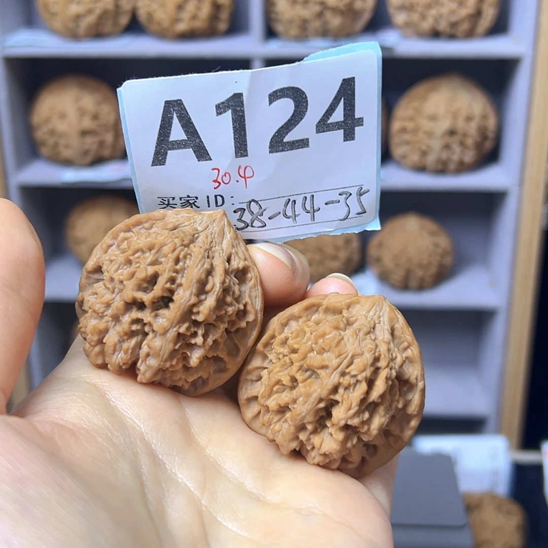 把件文玩核桃38全品满天星百花山