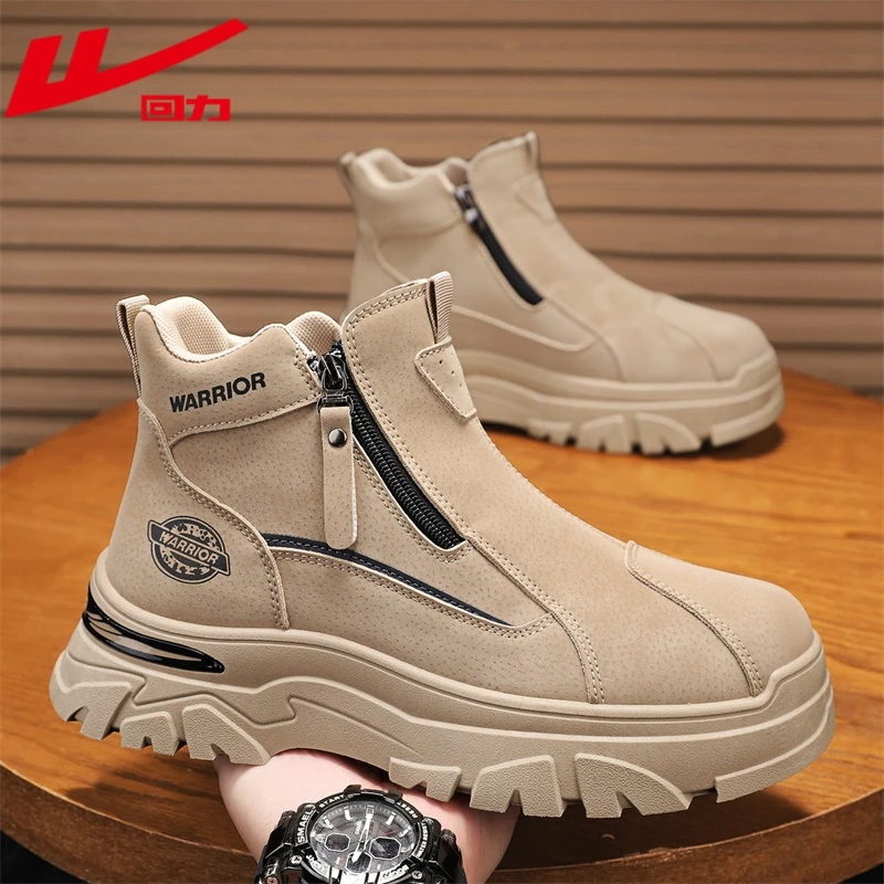 回力马丁靴男款冬季新款百搭厚底防滑男士上班通勤休闲高帮工装靴