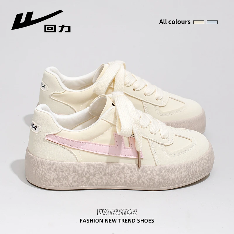 回力小白鞋女2025秋冬季新款厚底t头德训鞋复古经典保暖休闲板鞋