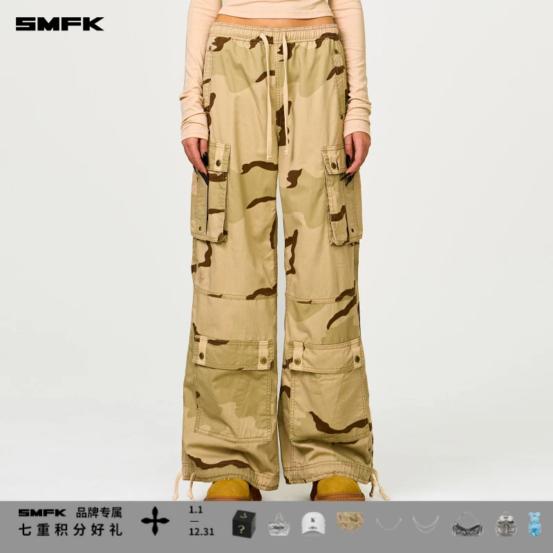 SMFK雷电迷彩阔腿运动裤 P0013CF 户外时尚休闲工装长裤