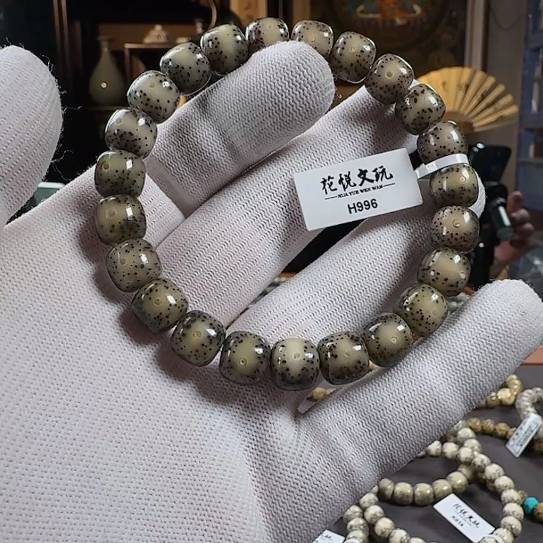 手串星月菩提10x9 糯冰黑冰月留白 H996