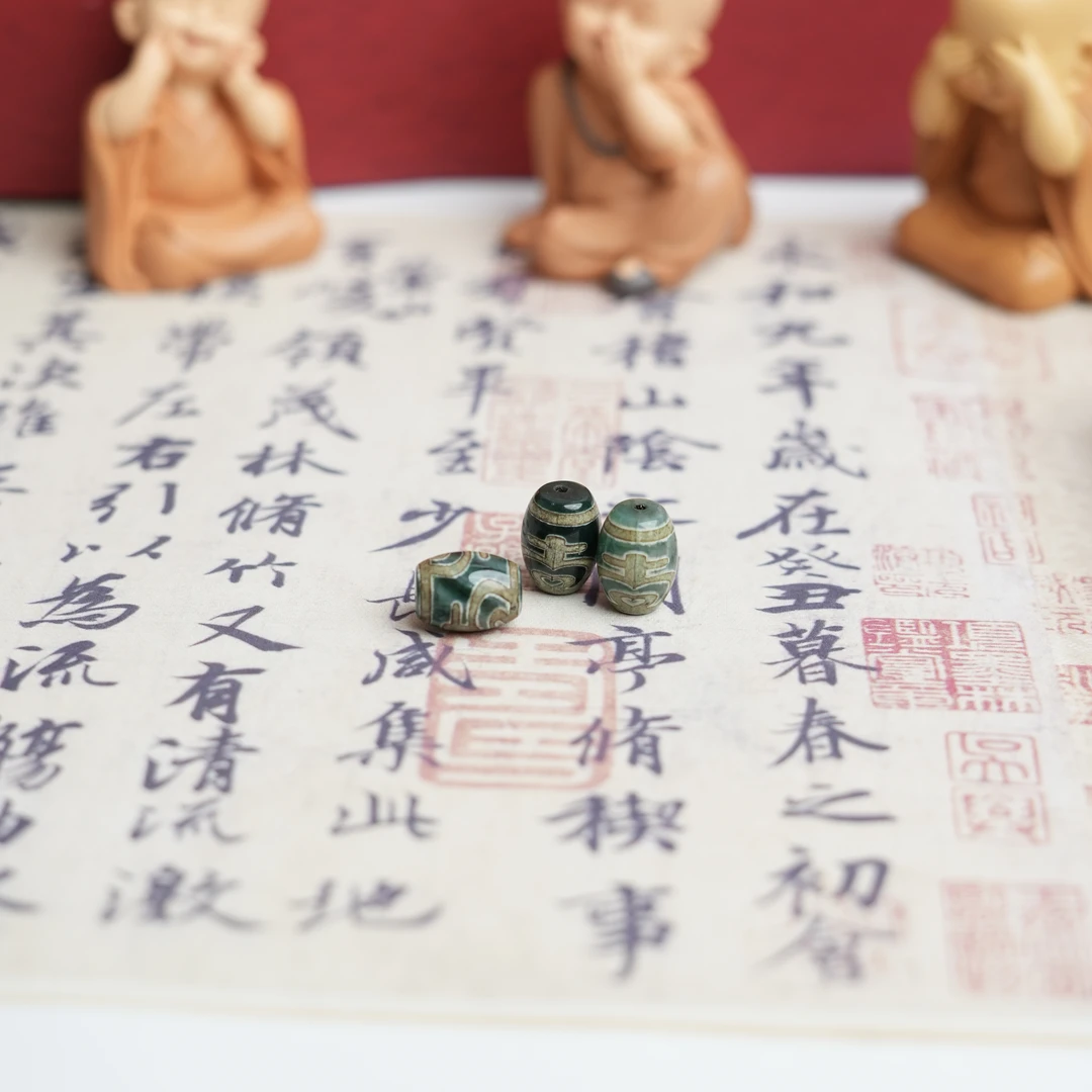 【明珠璀璨】绿沁宝瓶五闪单珠（多样性发一颗）