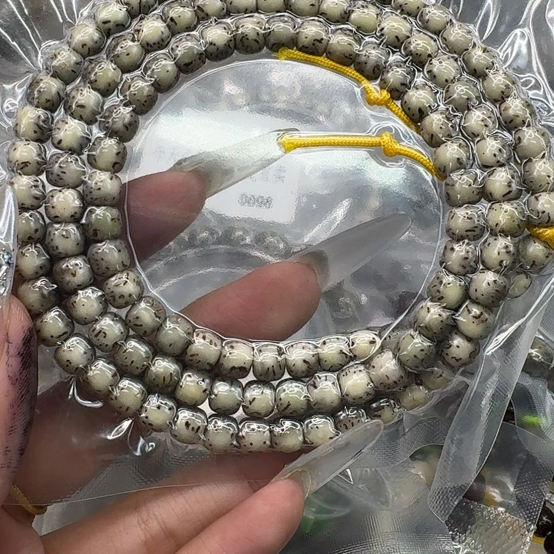 手串星月菩提342快乐星月菩提76-108
