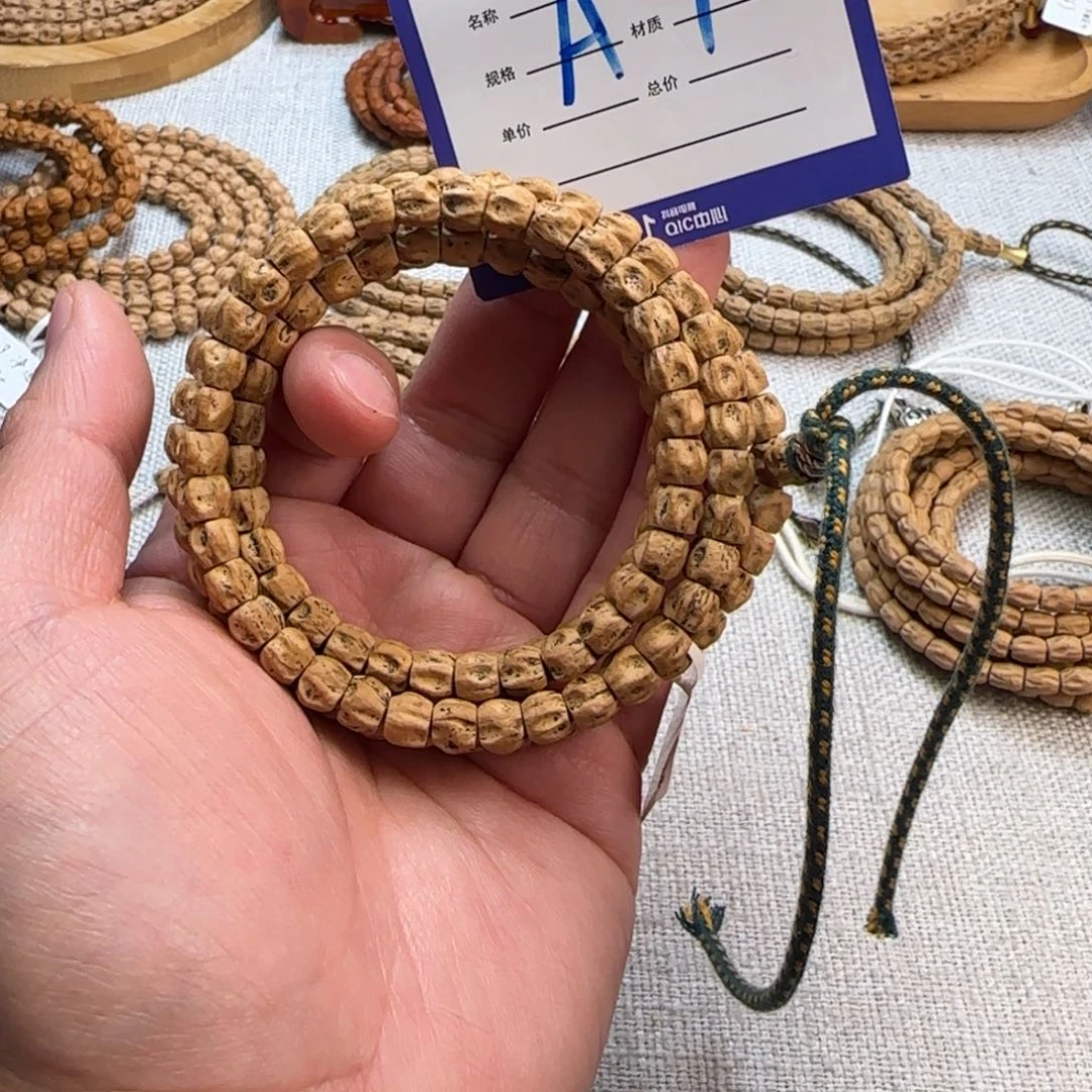 吊坠柏香籽/百香籽7