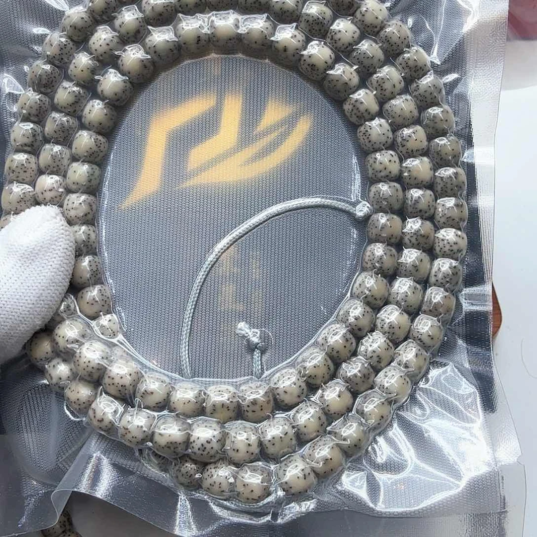 星月菩提吊坠11糯冰双留白牛毛星9左右108