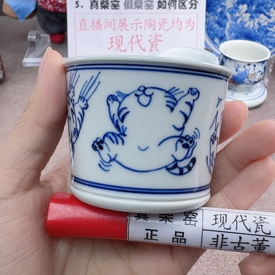 陶陶瓷艺术设计中心