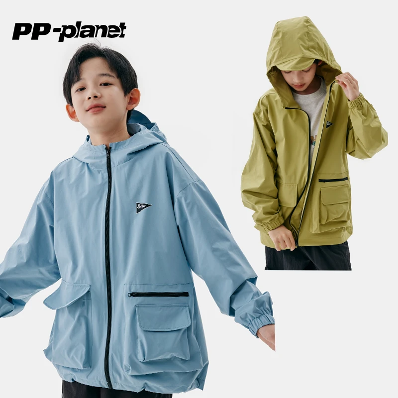 PP星球春季纯色百搭上衣中大童户外运动夹克衫春秋季新款休闲外套