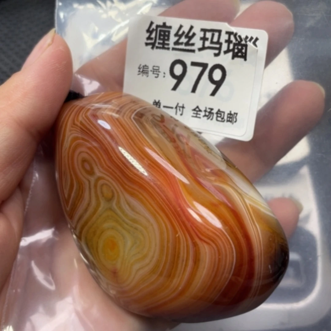 【闪购商品】未镶嵌颈饰玛瑙/玉髓