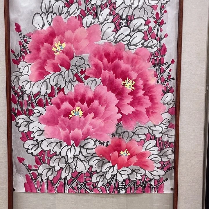 国画毕晓民国画作品