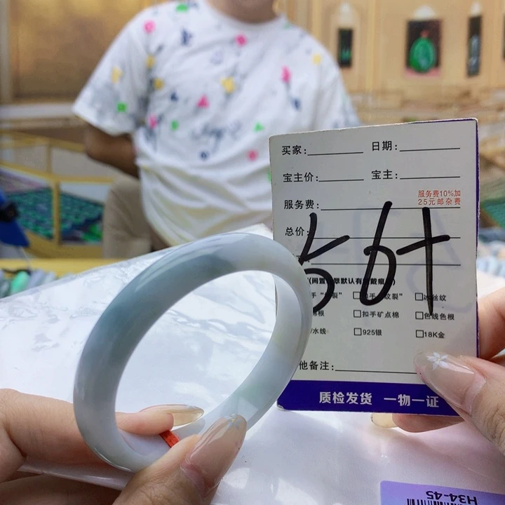 翡翠未镶嵌手镯000……