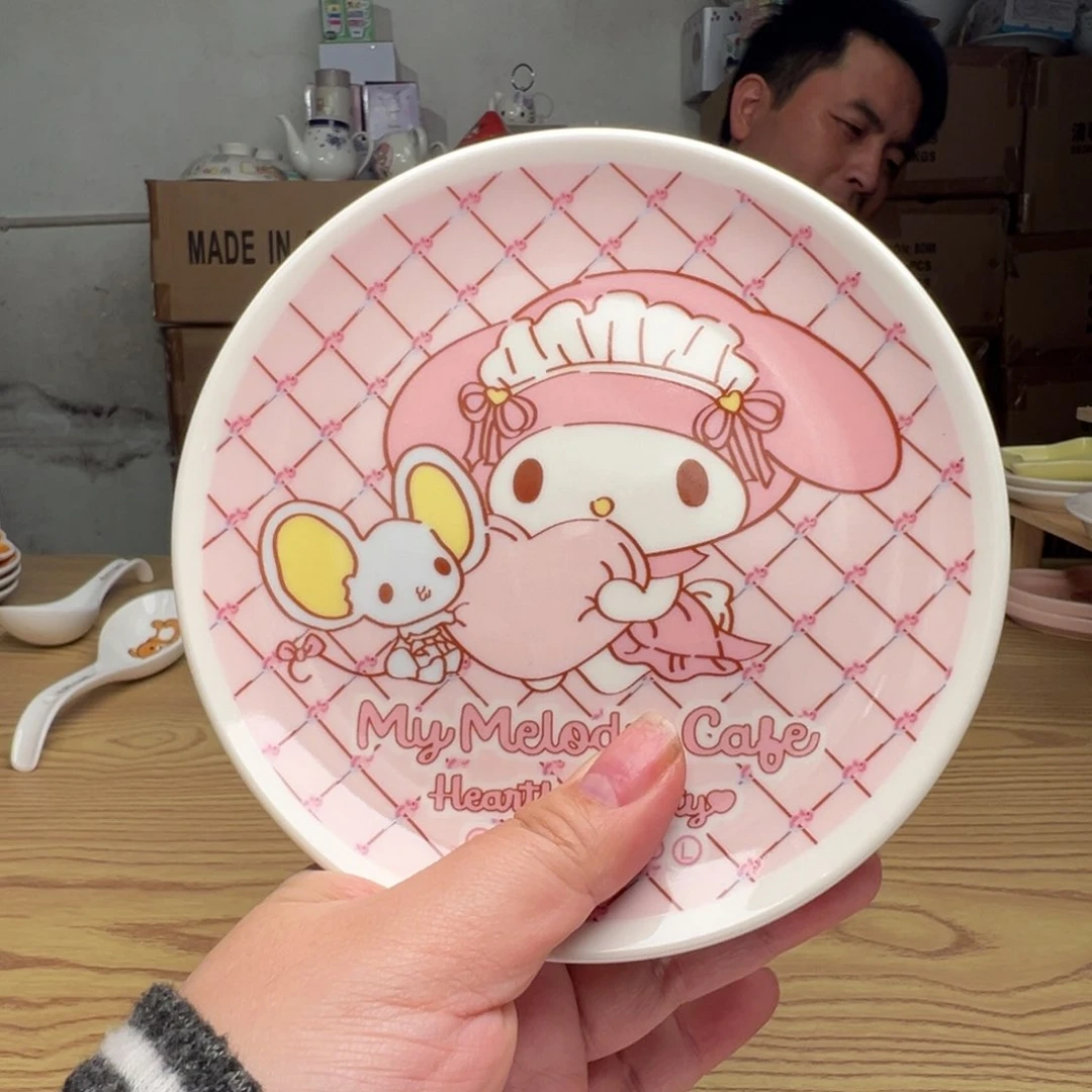 碟这个世界都是微瑕