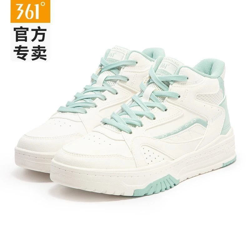 361°情侣板女鞋减震防滑运动鞋百搭清仓厚底休闲鞋耐磨中高板鞋男