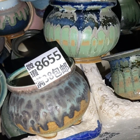 罐8655 微瑕38包邮景德镇陶瓷
