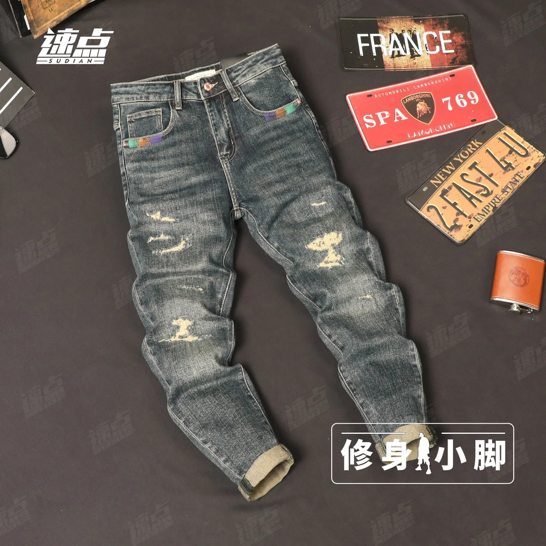 （长裤）破洞补丁牛仔裤男秋季新款潮牌个性摸漆弹力修身小脚长裤子