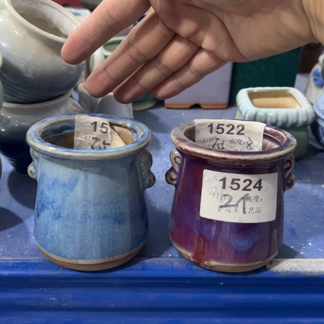 陶瓷多肉小花盆@@1524