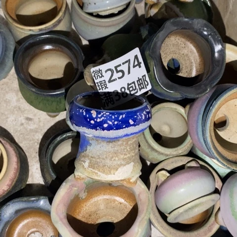 罐乔***觉2574 微瑕38包邮景德镇陶瓷