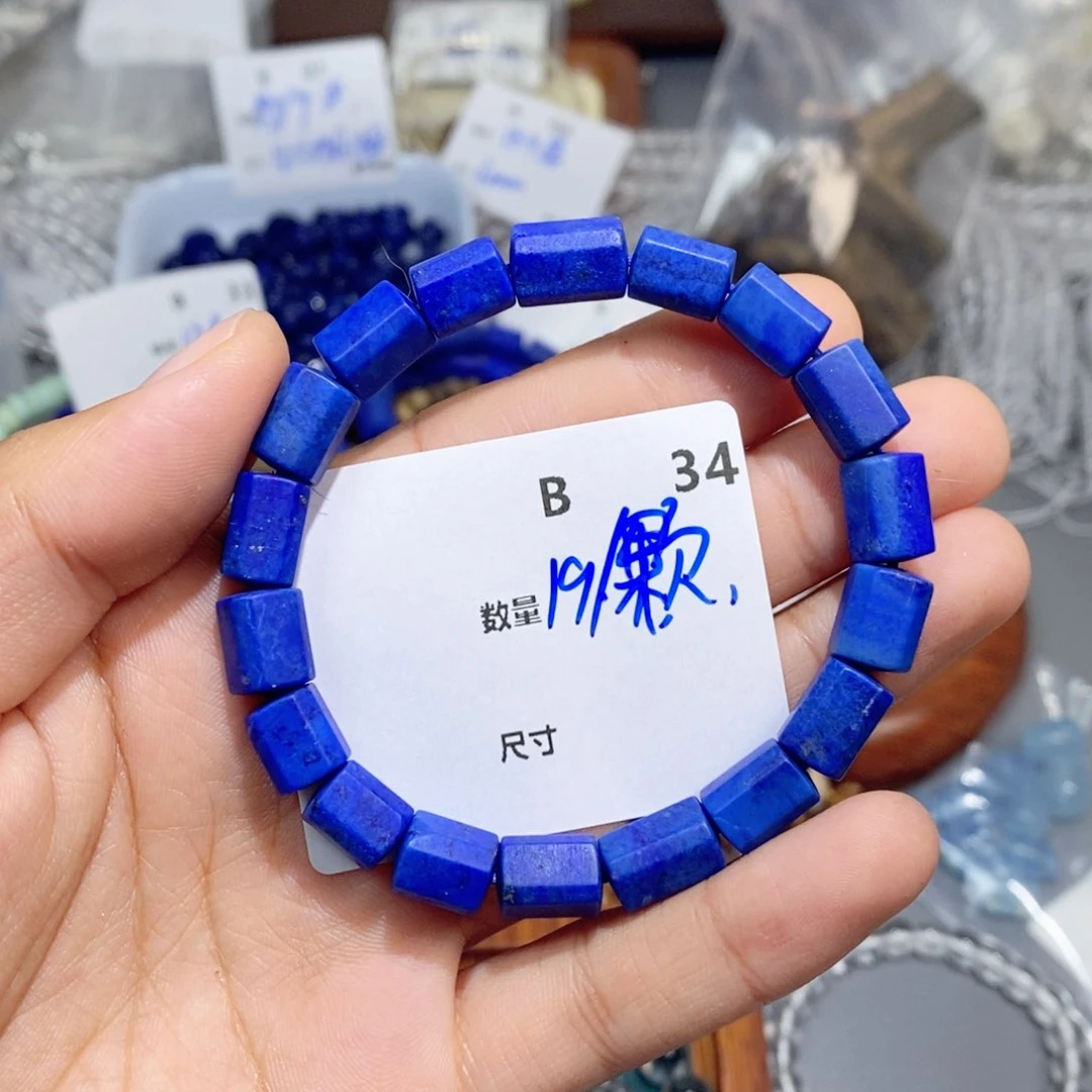 青金石合金颈饰B34。一颗