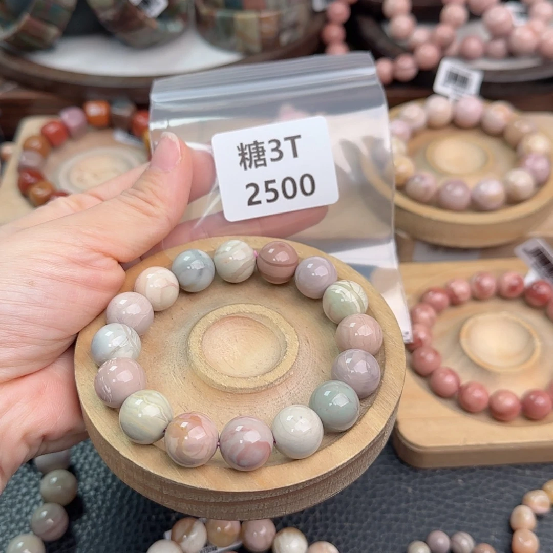 【闪购商品】未镶嵌手链石英质玉人****～