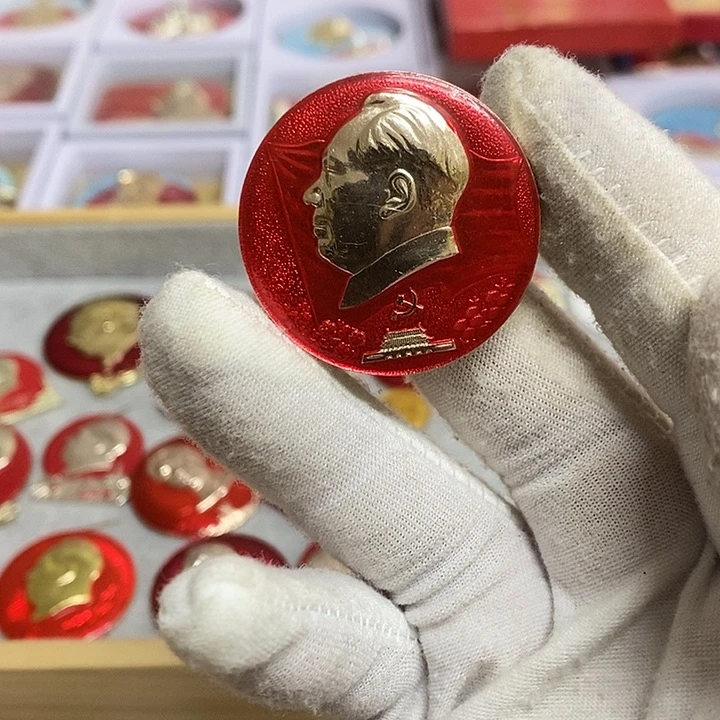 铝?****?健健康康平平安安