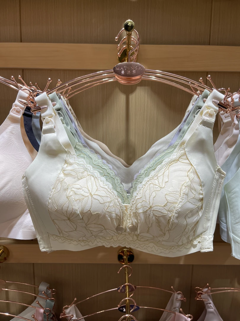 【品牌清仓】孕妇哺乳内衣产后喂奶聚拢前开扣防下垂收副四季款