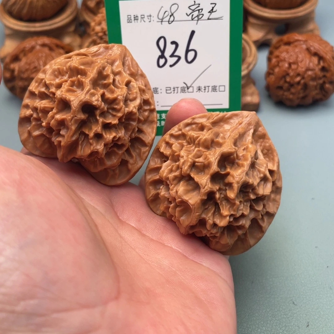 文玩核桃把件文玩