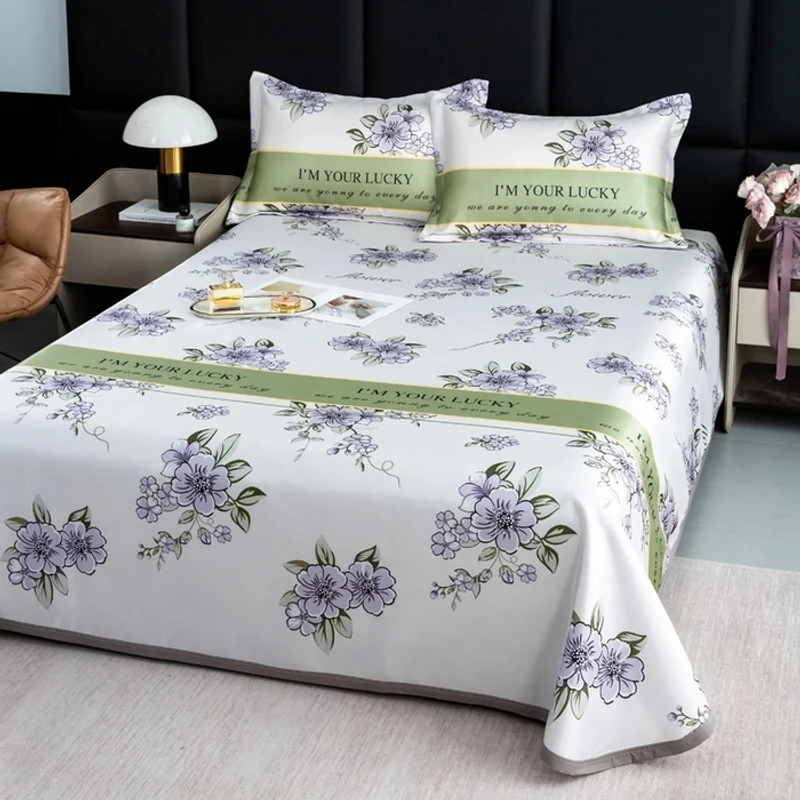 2025新款冰丝凉席三件套软凉席可折叠可机洗学生宿舍用