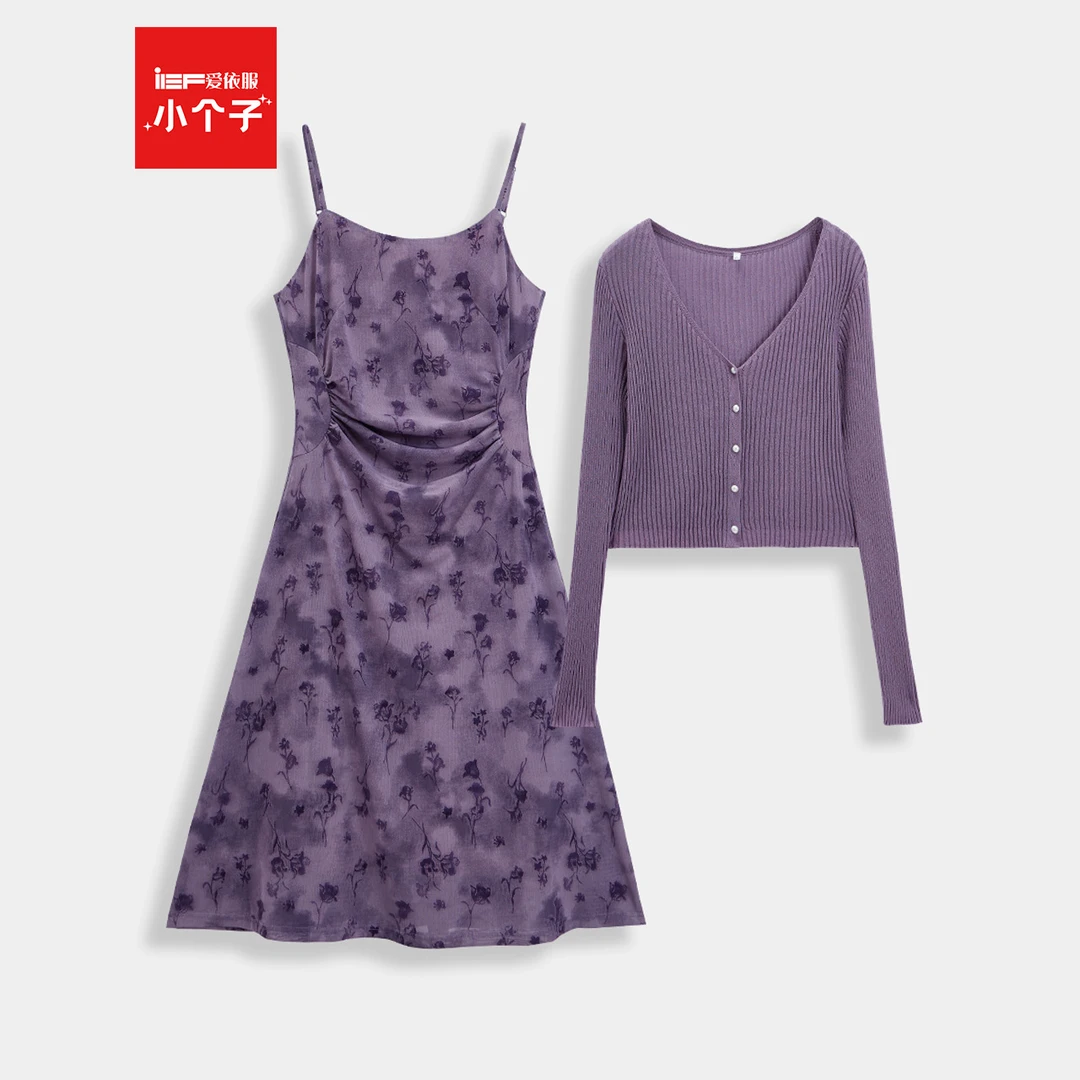 【小个子】IEF/爱依服2025新款秋季紫色显瘦气质网红碎花里外套裙