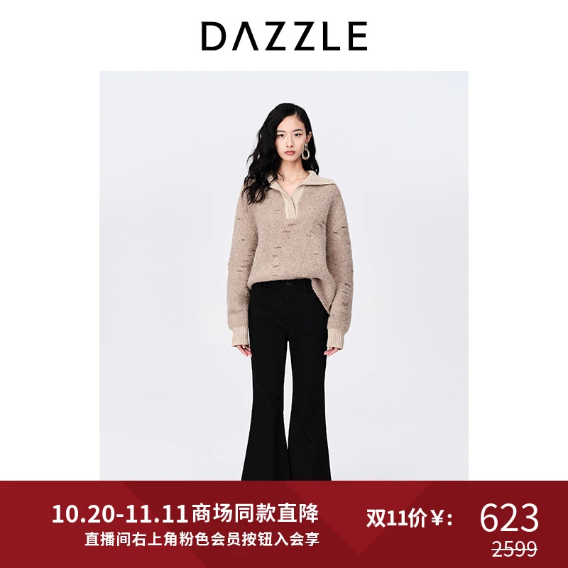DAZZLE地素经典针织棕色套衫2E4E4361N