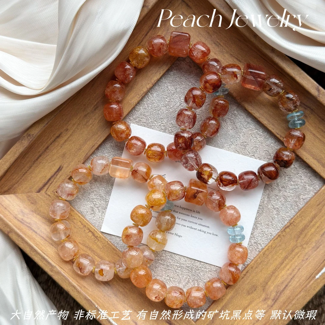 预售 胶花水晶托帕石手链 H766 多样性发一颜色微差