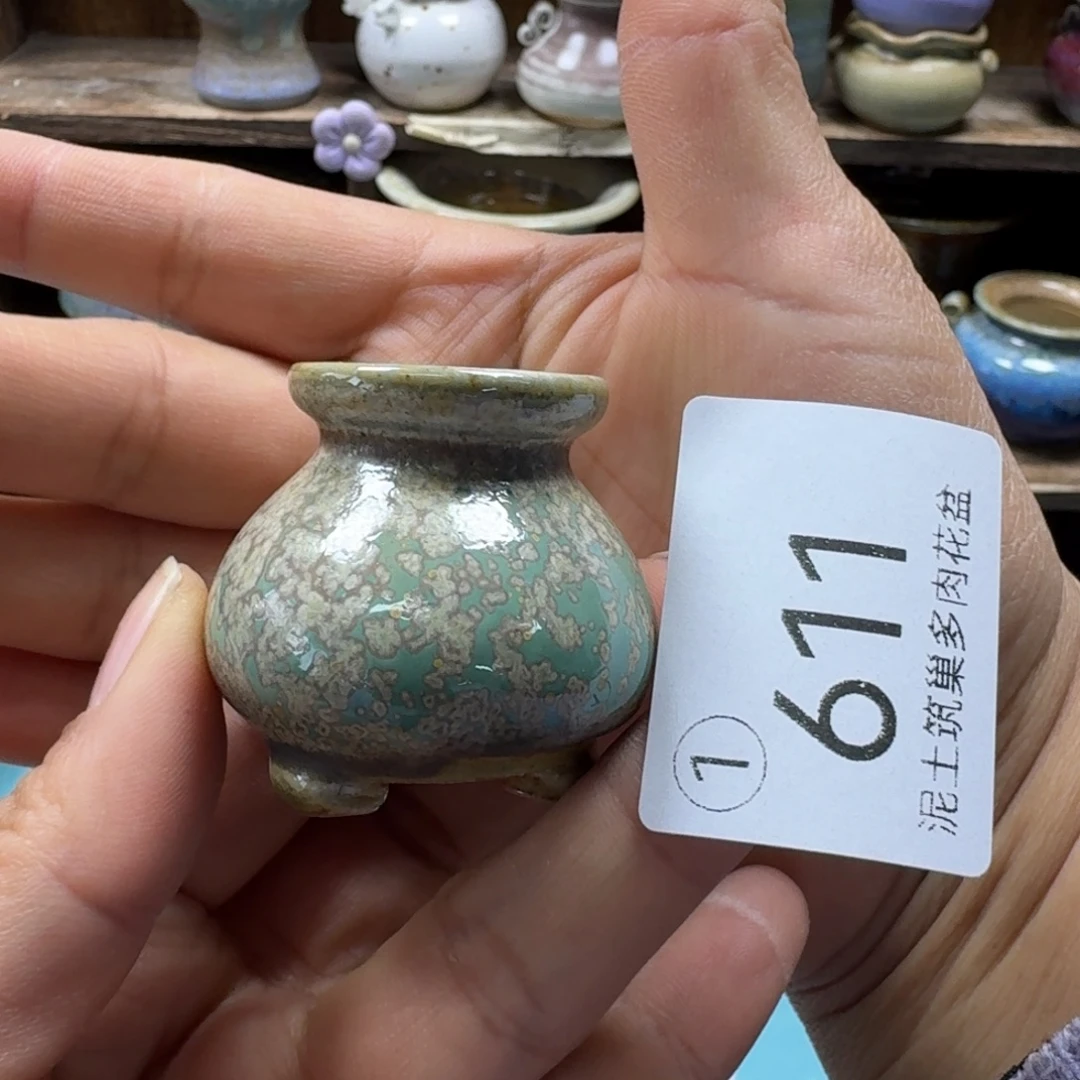 、****陶瓷艺术设计与制作